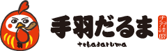 手羽だるま 守山店